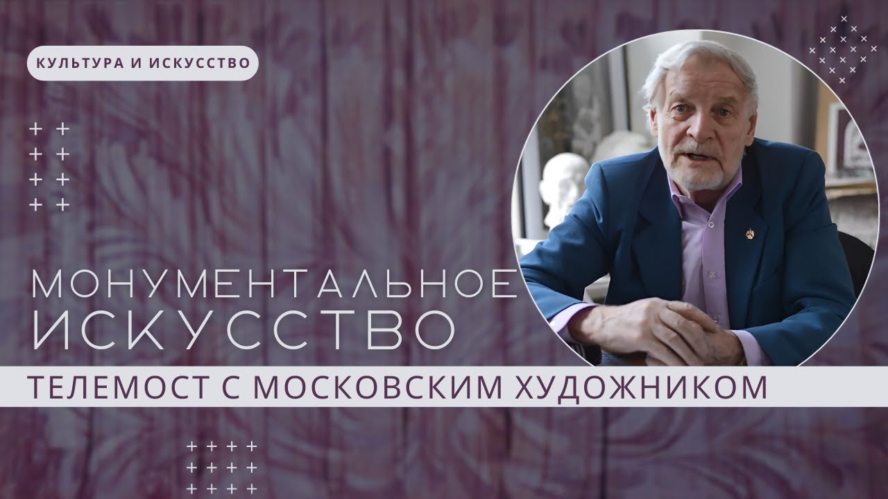Обложка видео