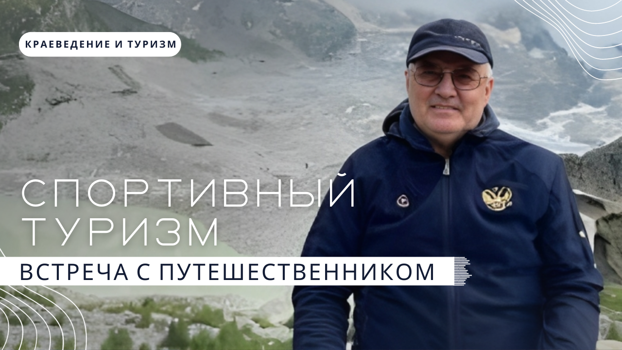 Обложка видео