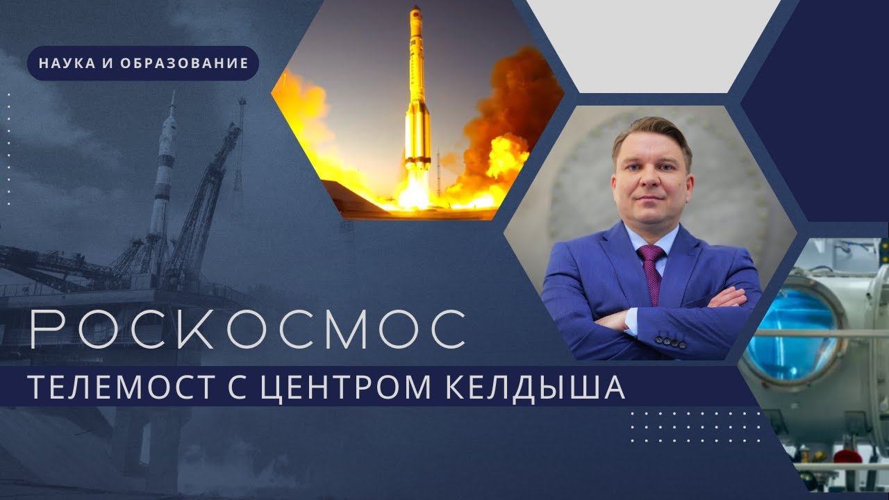 Обложка видео