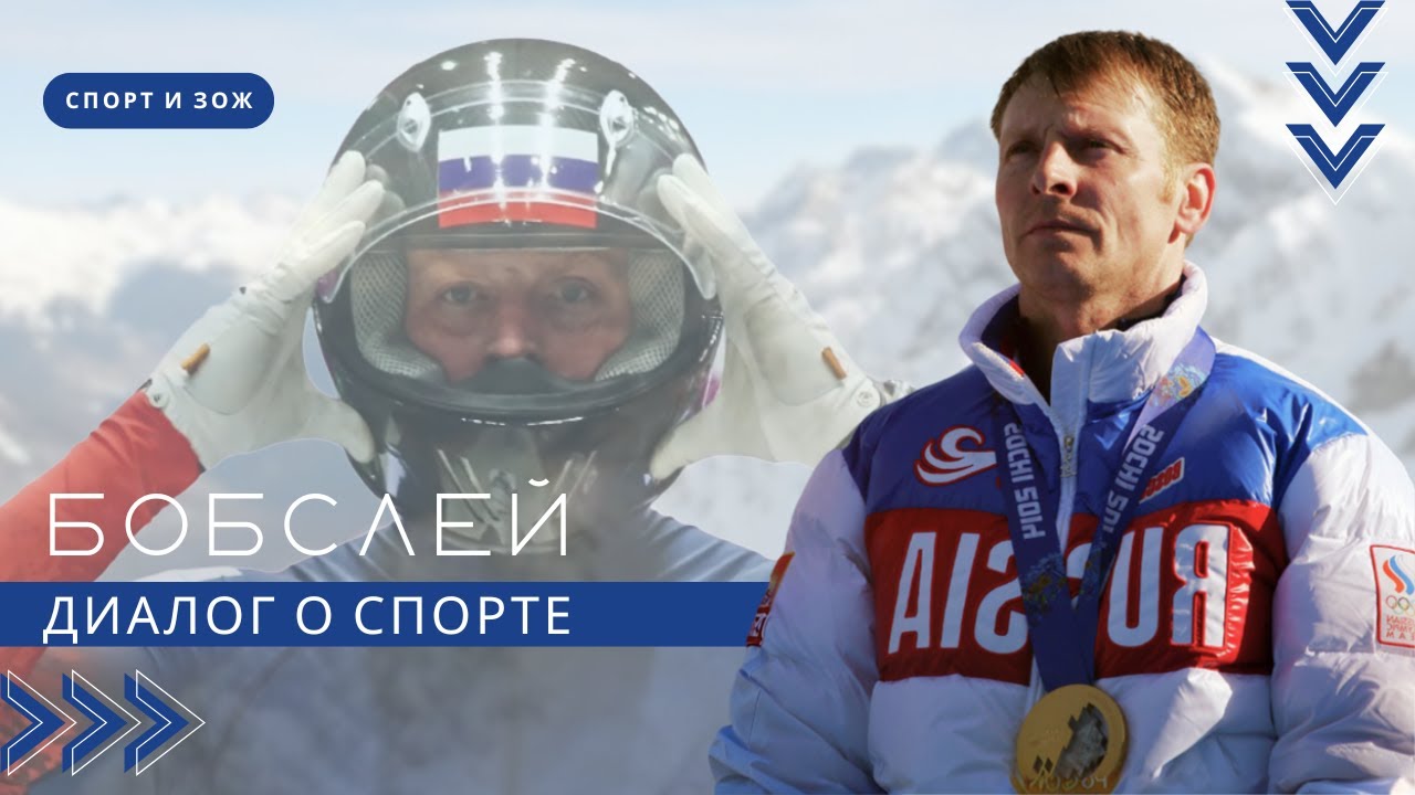 Обложка видео